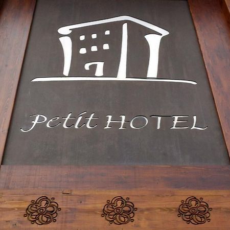 Petit Hotel 파스데라까사 외부 사진